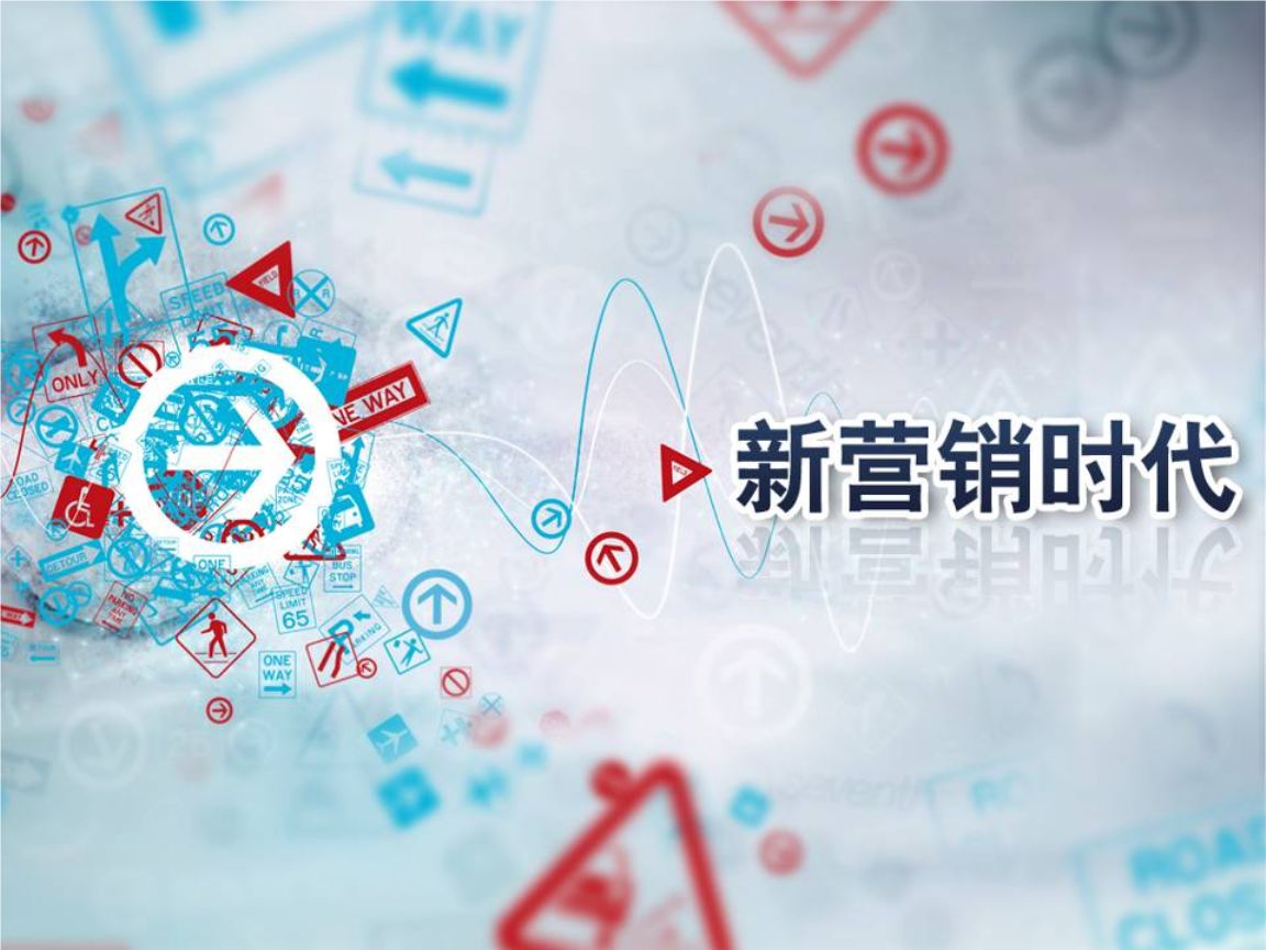 網(wǎng)絡(luò)營銷外包公司怎么選？